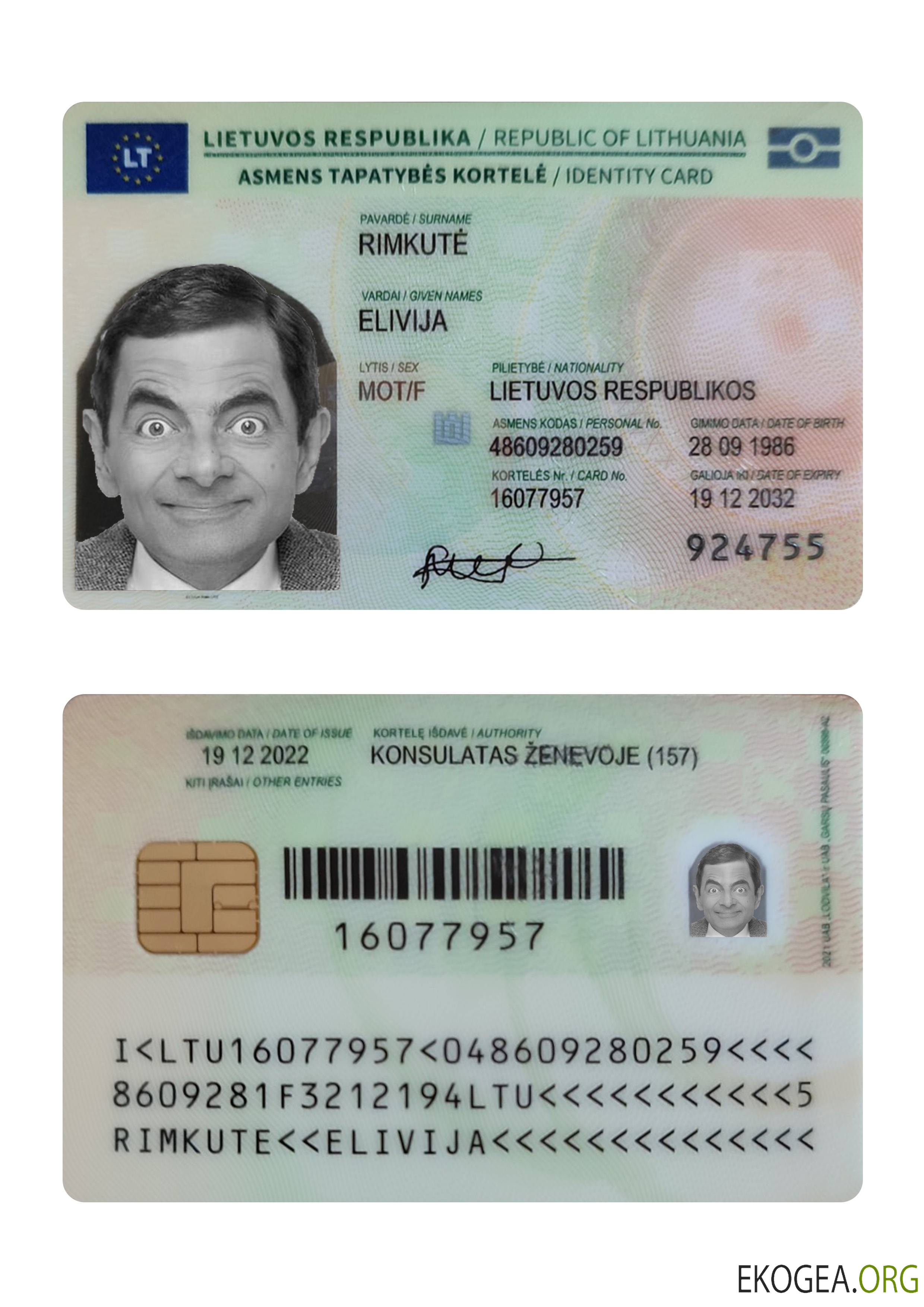 Carte d'identité de Lituanie 2022 présent